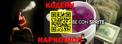 ECSTASY Тулун