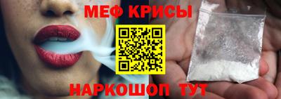 амфетамин Туймазы