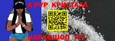 амфетамин Туймазы
