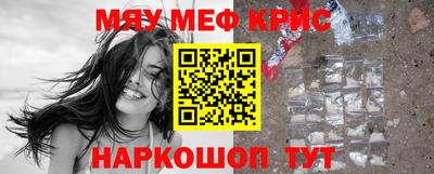 амфетамин Туймазы