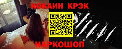 ECSTASY Тулун