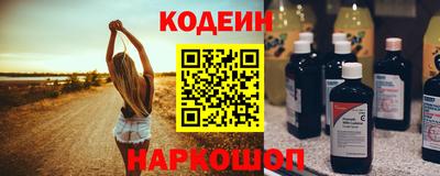 амфетамин Туймазы