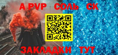 амфетамин Туймазы