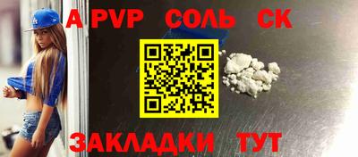 MDMA Тула