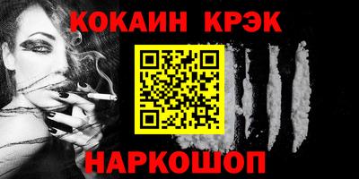 ECSTASY Тулун