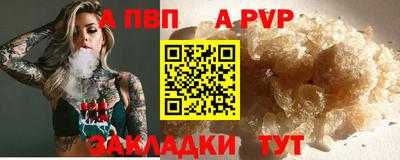 амфетамин Туймазы