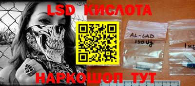 ECSTASY Тулун
