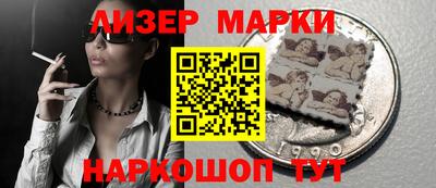 амфетамин Туймазы