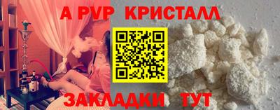 амфетамин Туймазы