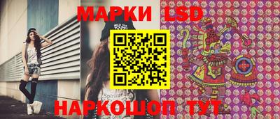 амфетамин Туймазы