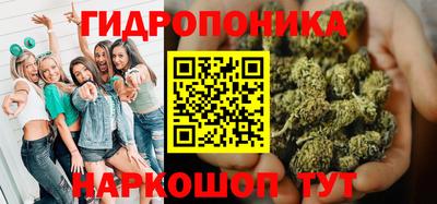 MDMA Тула