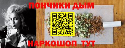 MDMA Тула