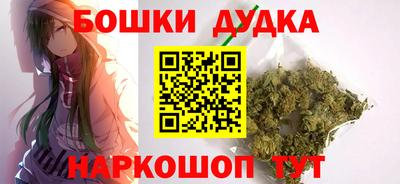 ECSTASY Тулун