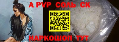 ECSTASY Тулун