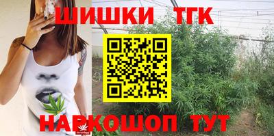 амфетамин Туймазы