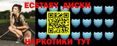 амфетамин Туймазы