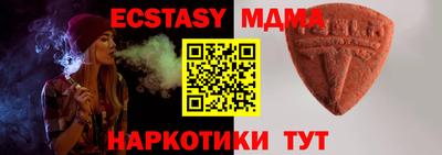 амфетамин Туймазы