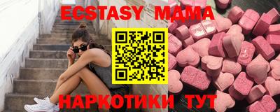 амфетамин Туймазы