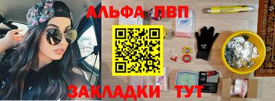 MDMA Тула