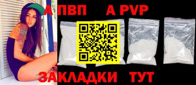 ECSTASY Тулун