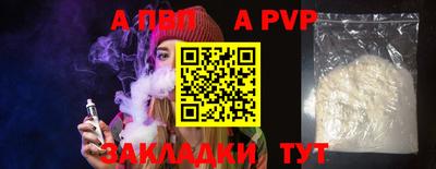 ECSTASY Тулун