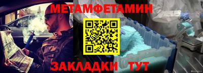 MDMA Тула