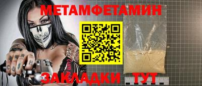 ECSTASY Тулун