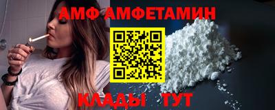 MDMA Тула