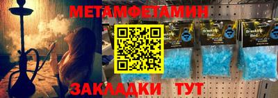 ECSTASY Тулун