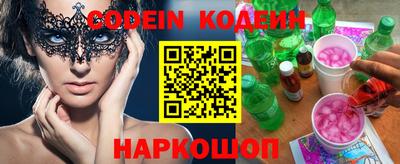 амфетамин Туймазы