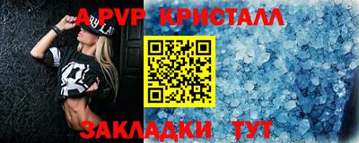 MDMA Тула