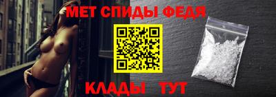 MDMA Тула