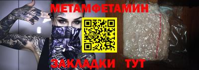ECSTASY Тулун