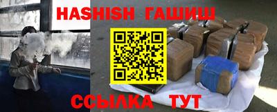 ECSTASY Тулун