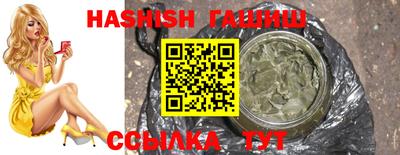 MDMA Тула
