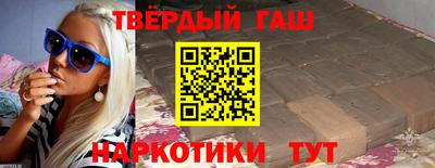амфетамин Туймазы