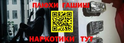 амфетамин Туймазы