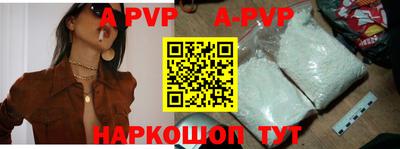 MDMA Тула