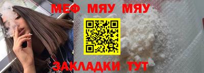 MDMA Тула