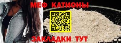 MDMA Тула