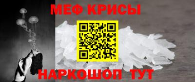 ECSTASY Тулун