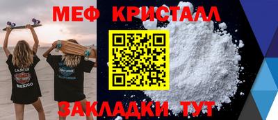 MDMA Тула