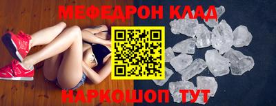 ECSTASY Тулун