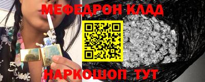 MDMA Тула
