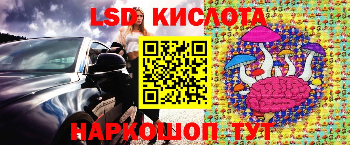 Кокаин  Соликамск  Вход с VPN  Гашиш  НБОМе  МАРИХУАНА  Мефедрон кристаллы  МЕТАМФЕТАМИН 