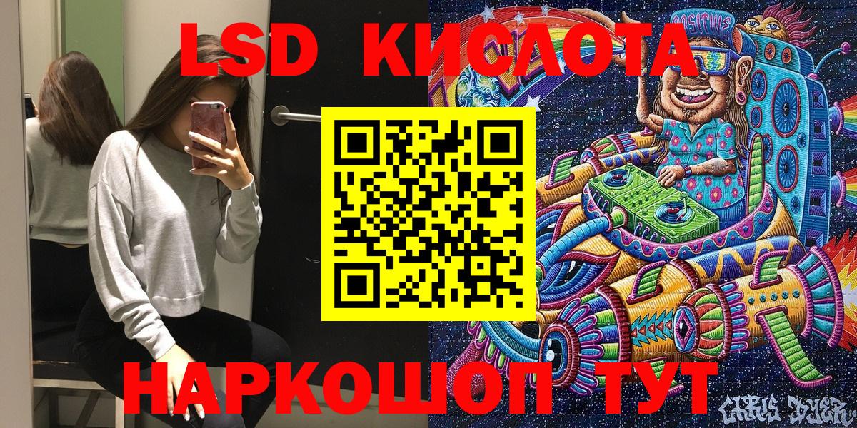 сколько стоит  Марки N-bome  Вход с VPN  Наркотические марки 1,5мг  Соликамск 