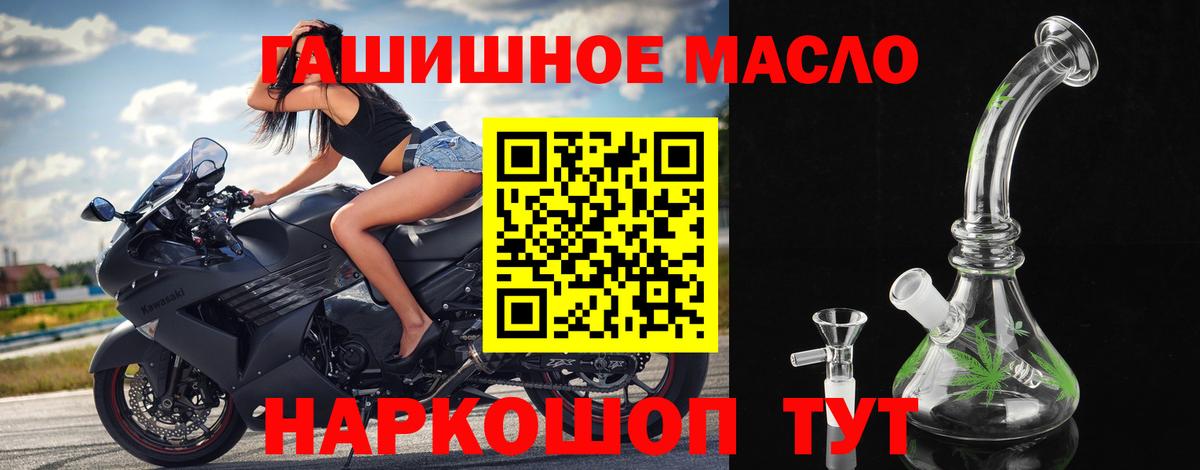 Дистиллят ТГК Wax Соликамск